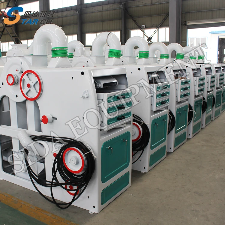 Rice Mill Machine Paddy Separator Rice Milling Plant