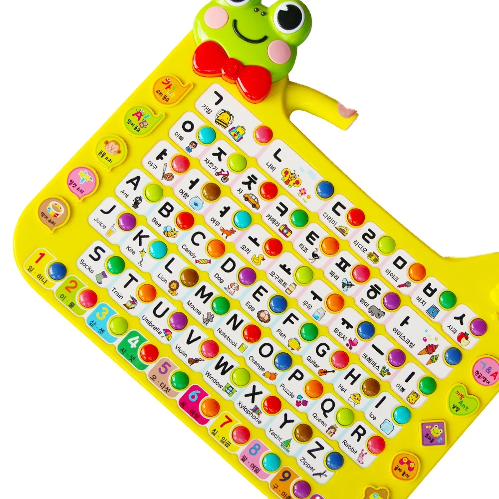 2021 Top-ranking Kids Laptop Learning Machine Learning Toys For Early Education