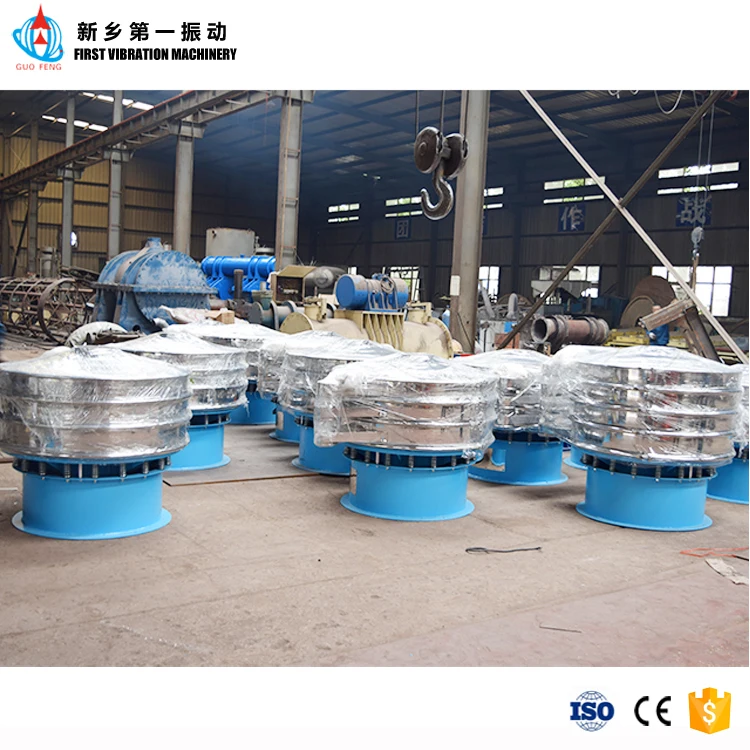 Food Grade Grain Sorting Sieve Sifter Stainless Steel Rotary Vibration Screen Cereal Flour Vibrating Separator Machine