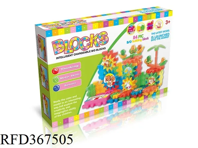  81 PCS Funny Electric Brick Gear Building Toy Set Interlocking Learning