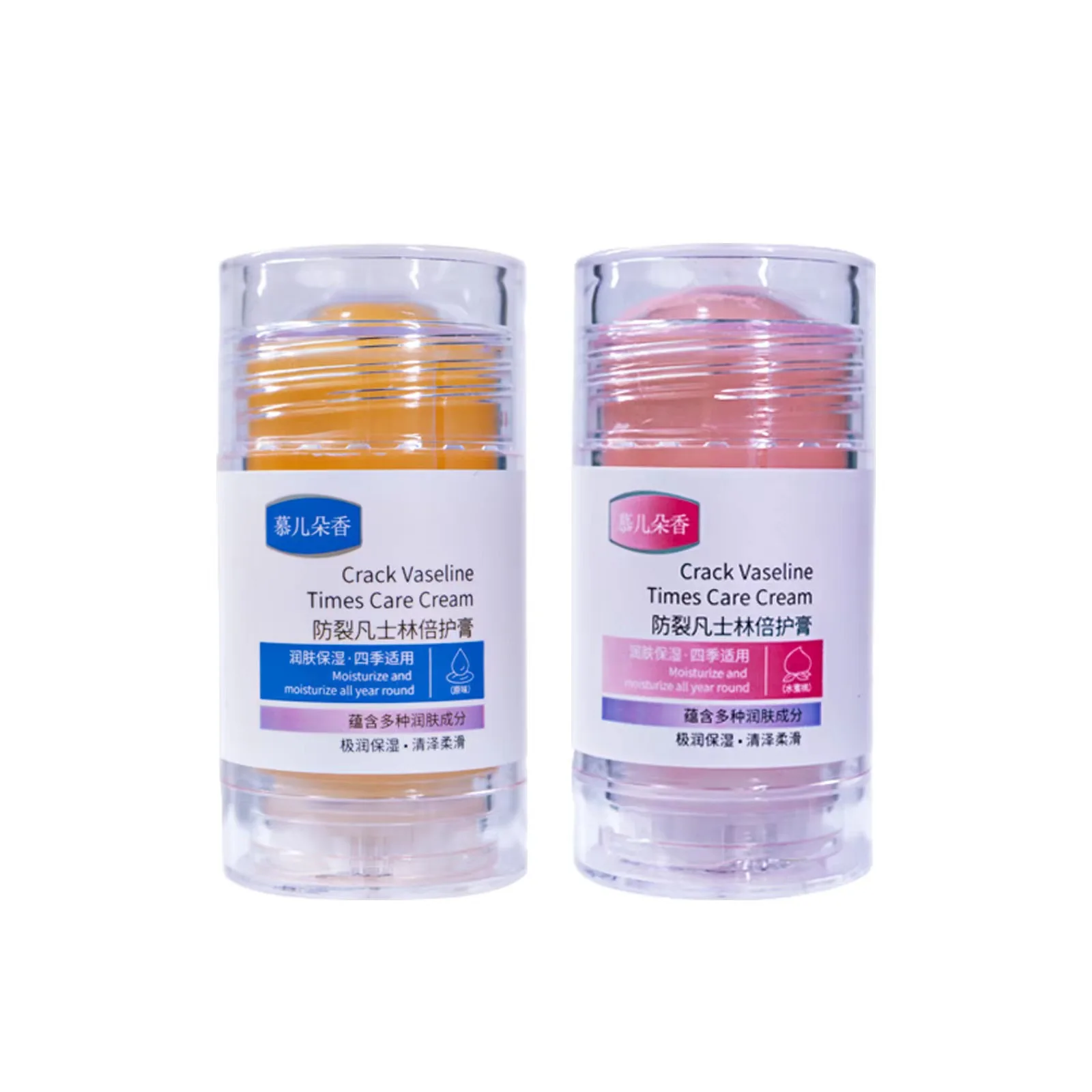 Wholesale Private Label Softening Foot Repair Care Cream Skin Healing Ointment For Cracked Heels And Dry Feet Organic 32g
