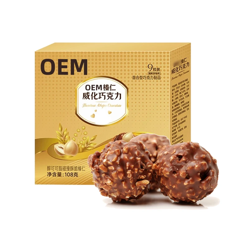 The New Listing CANDY gold chocolate balls