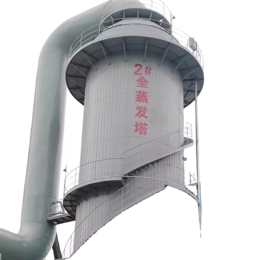 High voltage DC power supply controlled vertical honeycomb structure equipment for capturing tar and asphalt smoke