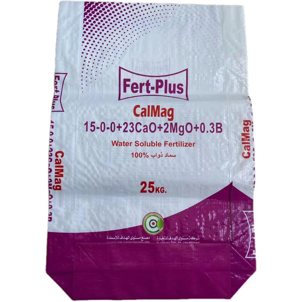Laminated pp rice bags of 20kg 25kg pp woven bag for rice flour wheat grain agriculture product fertilizer packing bag