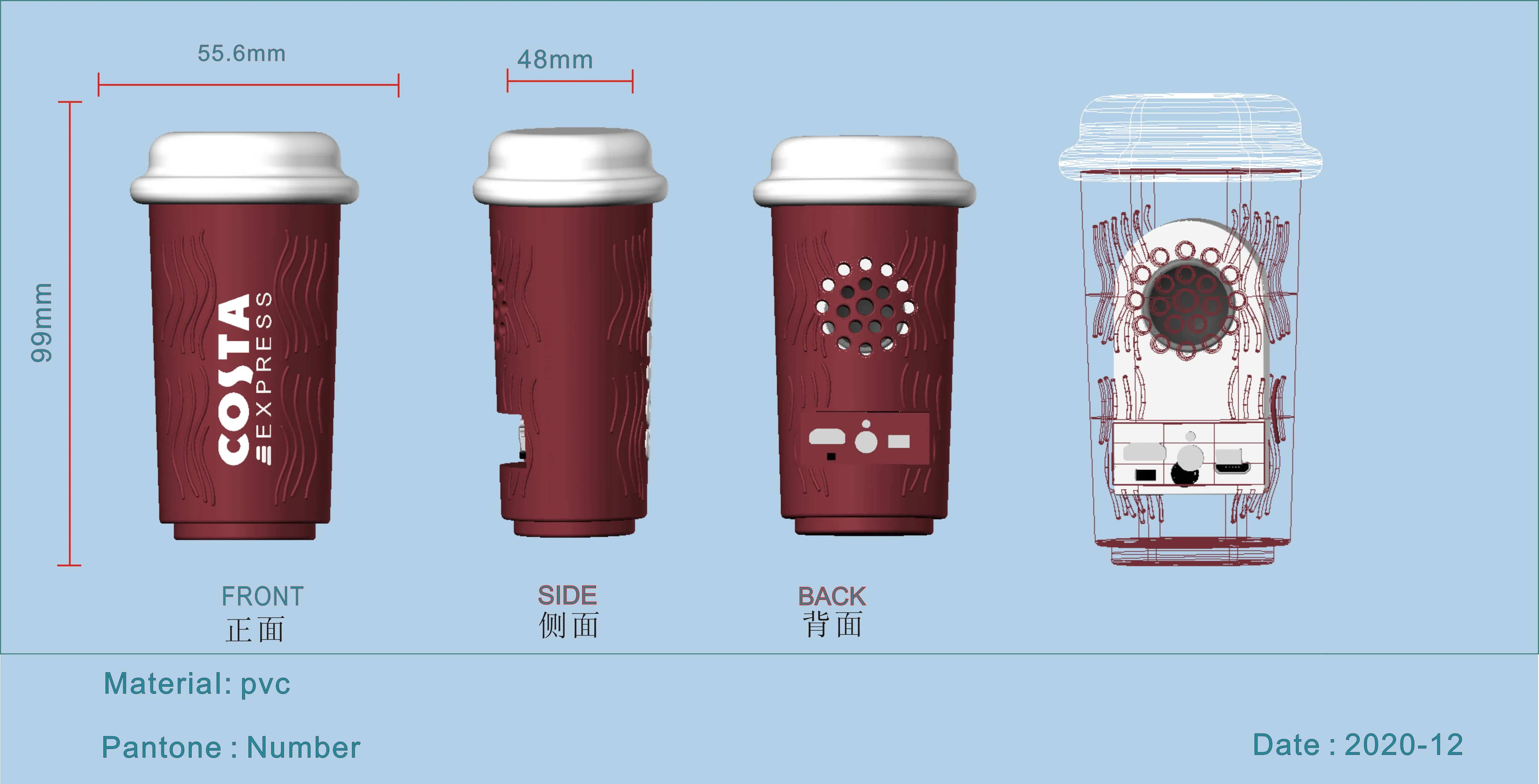 New design Custom animal shape wireless speaker , cow /cat/ cattle / ox/dog/bull/bottle/cup  shape wireless BT speaker box,