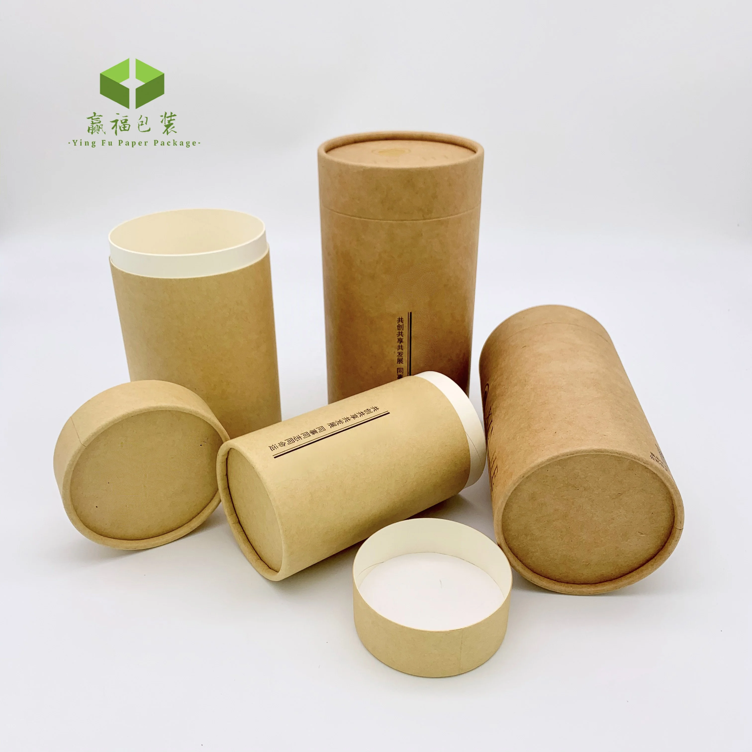 Cardboard Boxes Custom Individual  Luxury biodegradable Paper Gift Box telescopic kraft paper lotion tube 75ml cans packaging
