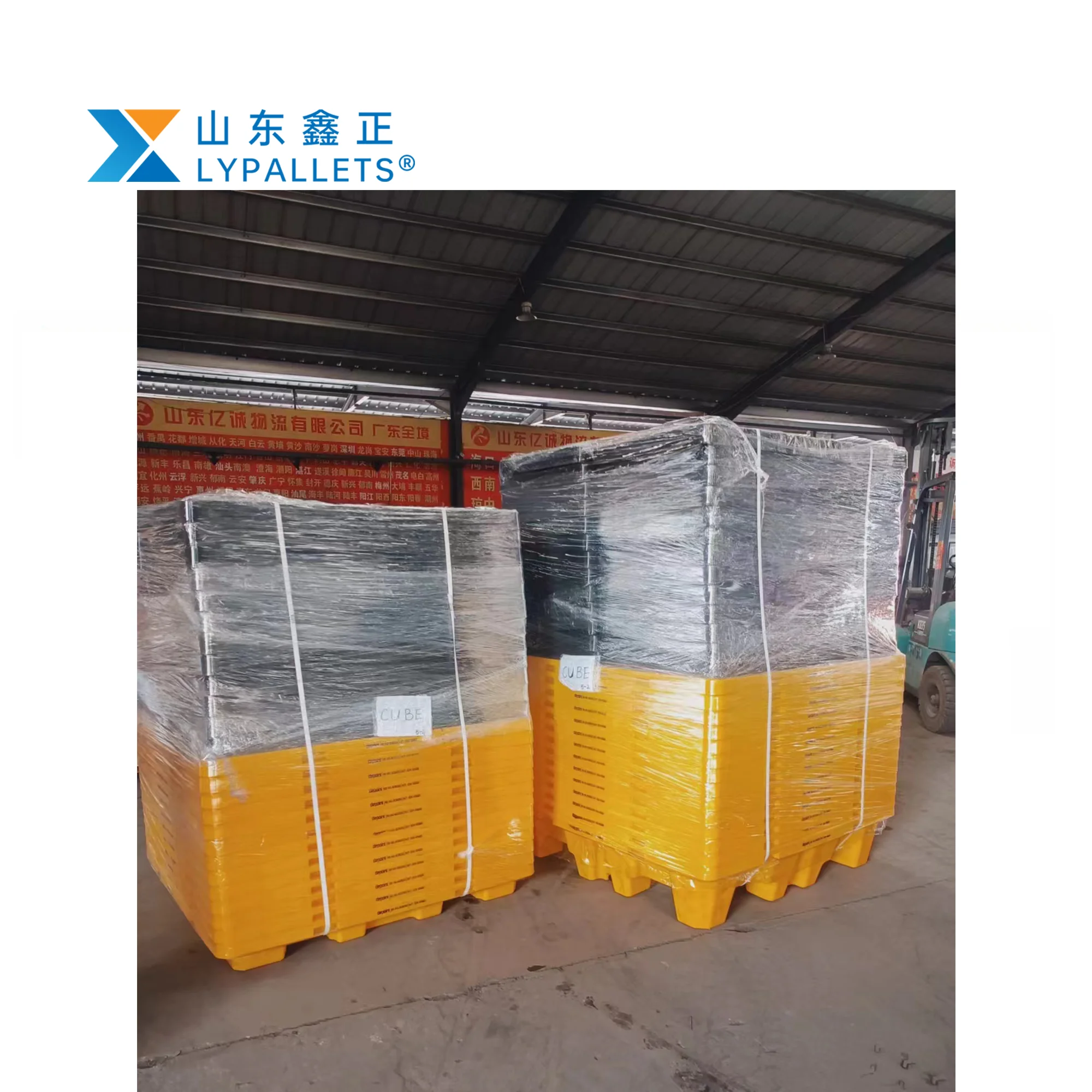 Высокое качество 1380x1380 поддоны для локализации разливов 4 барабана 1100 литров пластиковый поддон защиты от масла Hdpe липаллеты