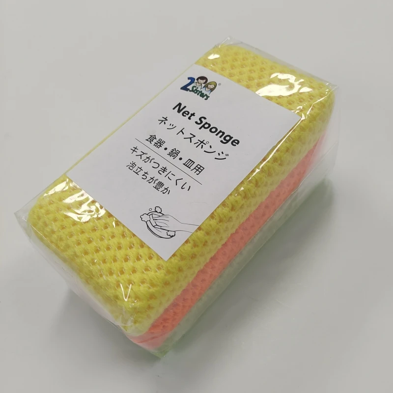 Assorted Color Multi-Purpose Soft Mesh Dishwash Scrub Sponge Kitchen Cleaning Net Sponge