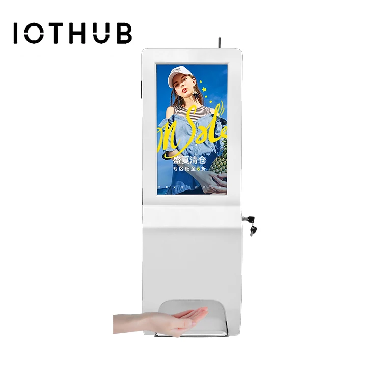 
Advertising Player Hand Sanitizer Dispenser Indoor Outdoor Display Lcd Digital Signage Table With Auto Players Hanging 