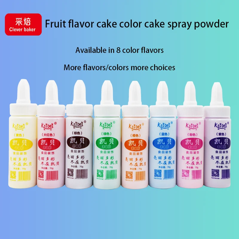 70g food coloring powder yellow lemon flavor food grade colorant powder  food color additive powder  for cake decoration