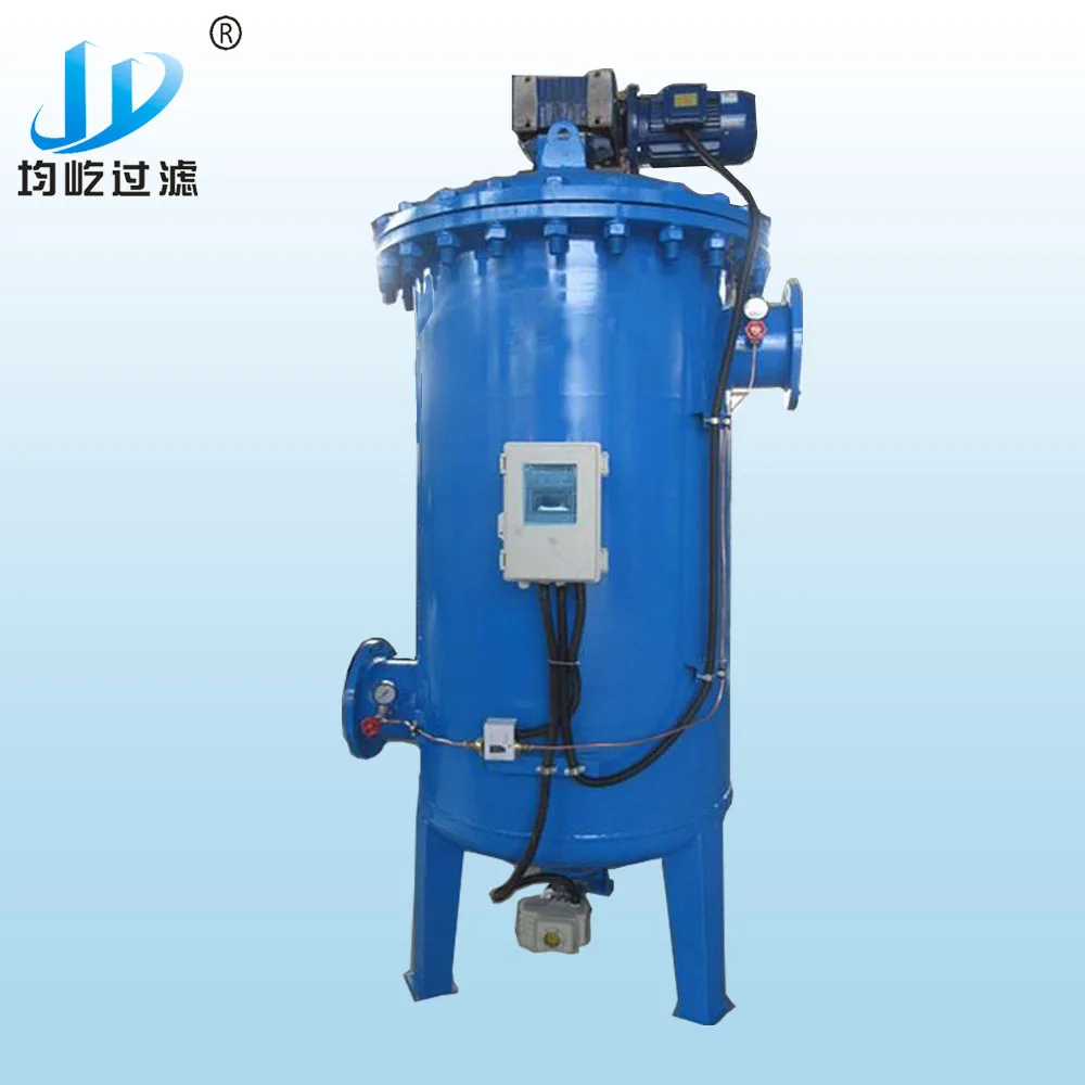 Automatic self cleaning filter auto backwash fine filtration strainer housing