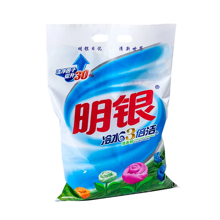 The Chinese Factory Directly Supply Low Price High Quality Washing Powder Laundry Detergent