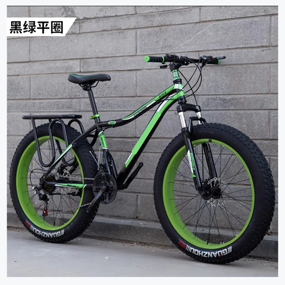 Wholesale Alloy Cycle 20x 4.0 Fat Tire Bicycle Rim 28 Hole With Factory Direct Sale Price