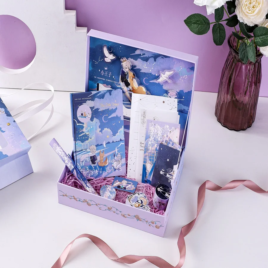 Маленький принц, индивидуальная упаковка для блокнота, милые бумажные блокноты для школы, подарочные коробки, упаковка для книг