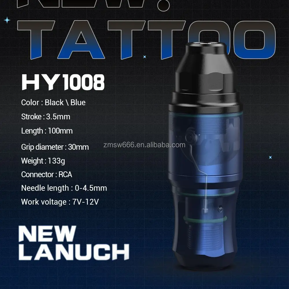 2022 Newest Custom Logo Supplier  Tattoo Machine oil cartridge and battery pen permanent make up machine