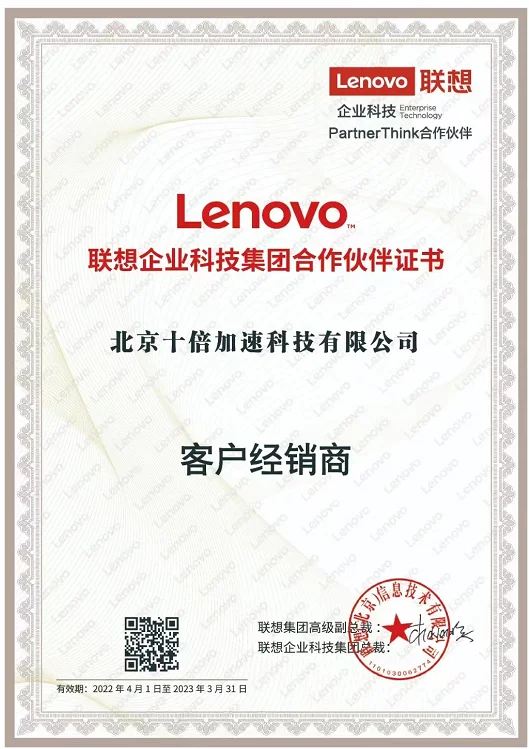 Good Price Original New DELL 960GB SATA SSD 2.5" with 3.5" caddy for r750 server