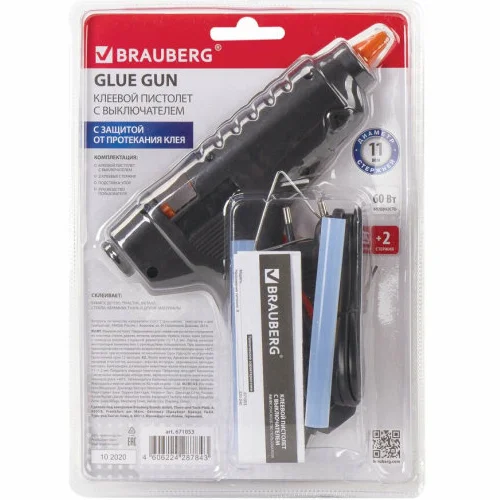 hot sale 220V 60W electric silicone hot melt high temp hot glue gun