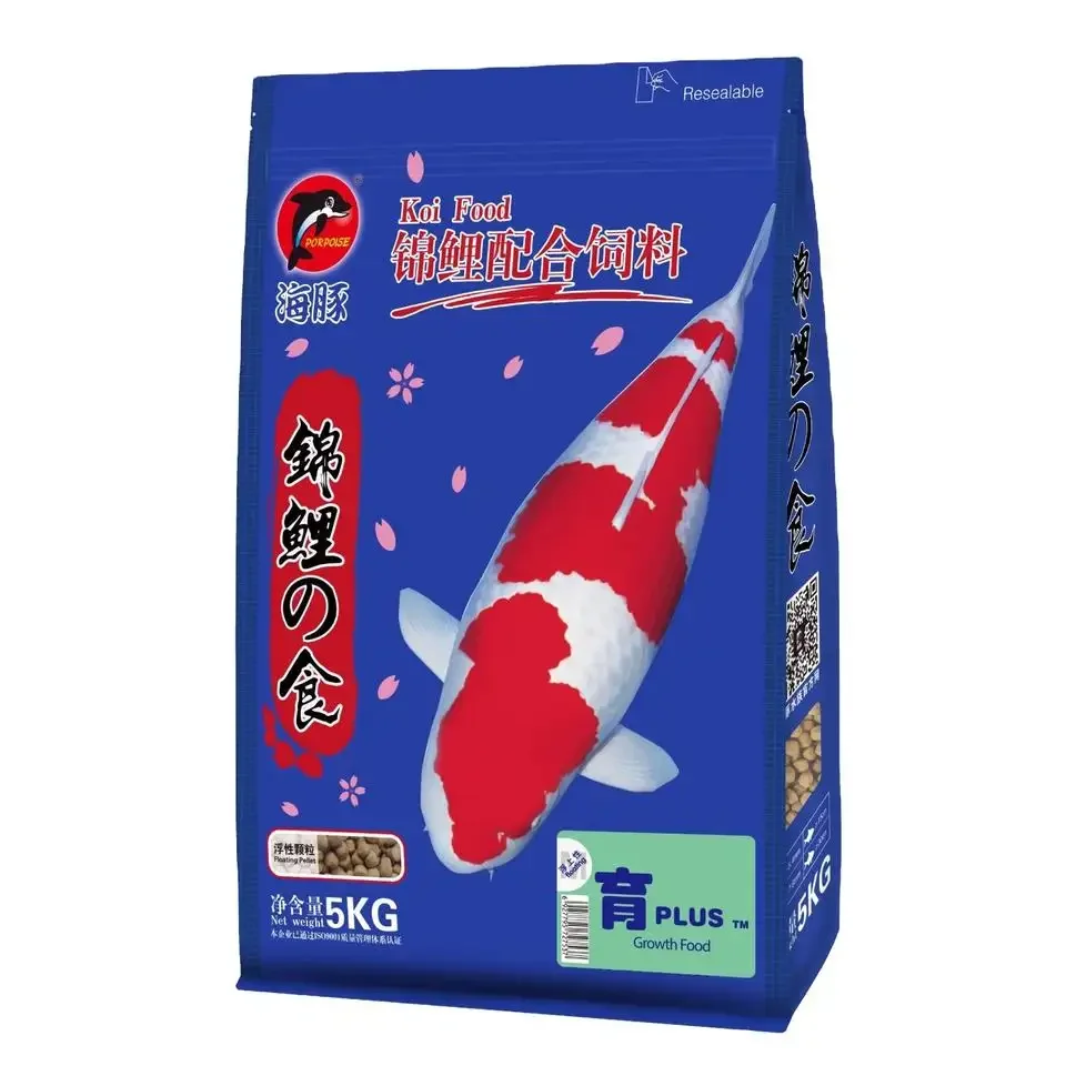 Koi Growth Food koi feed aquariun fish pond fish food  5kg