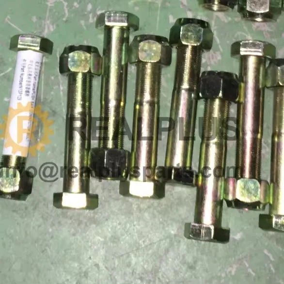 N13P129 PUSH BAR соединительный болт для запасных частей Самосвал 6*4 самосвал запасные части PAG129