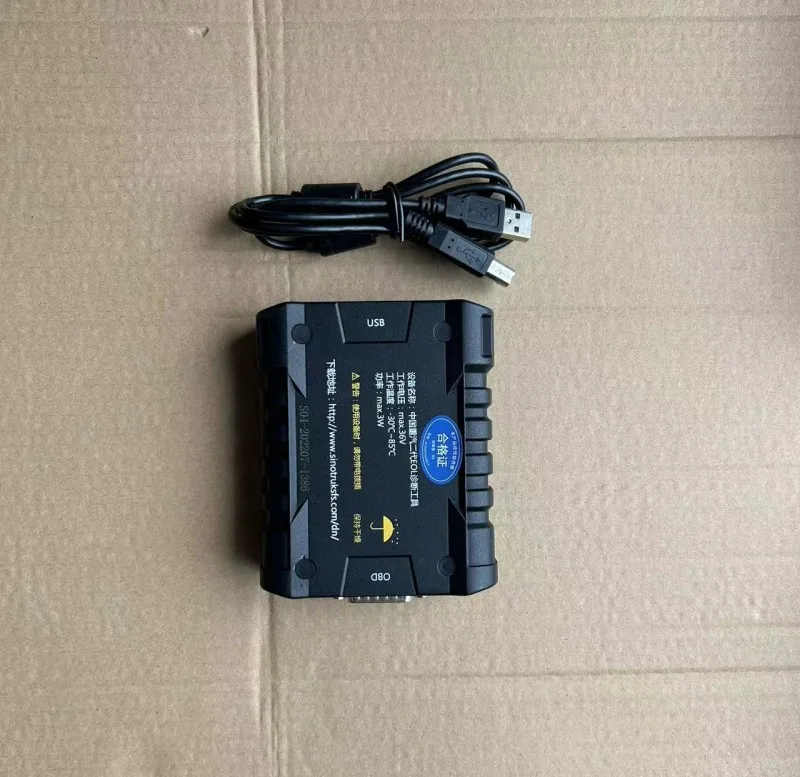 USB EOL инструмент sinotruk howo Диагностика