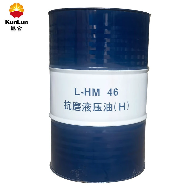 High-Quality KunLun L-HM 46 Anti-Wear Hydraulic Oil (H) in 170kg Drum