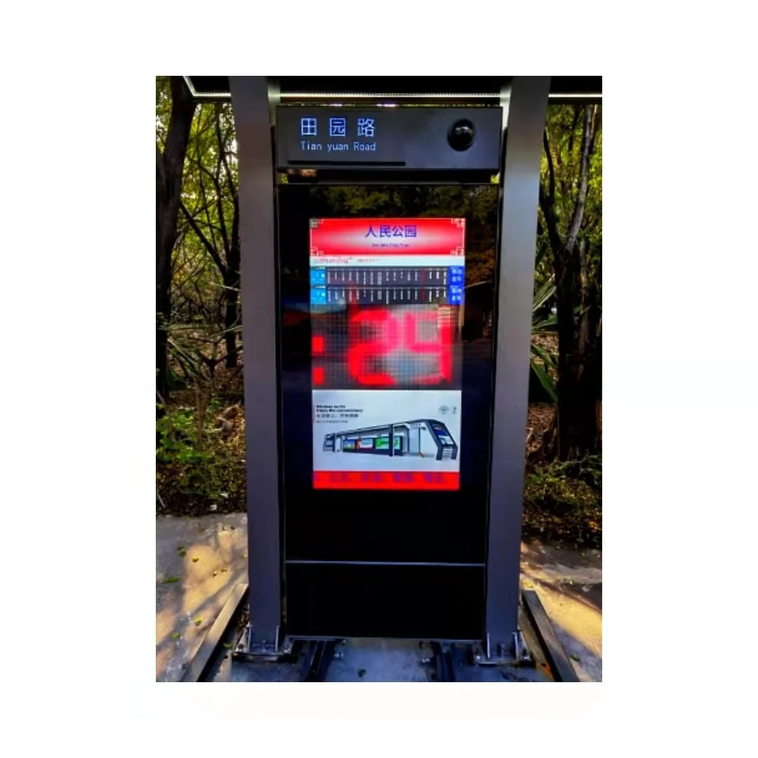 Modern intelligent city furniture LCD display smart bus stop station board series