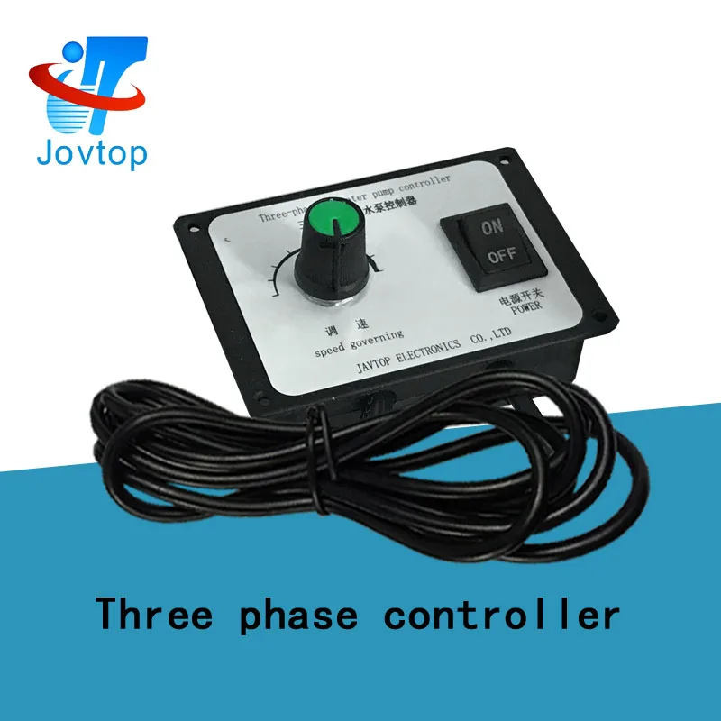 Водяной насос нового типа 12 В 24 водяной постоянного тока с регулировкой скорости усилителем