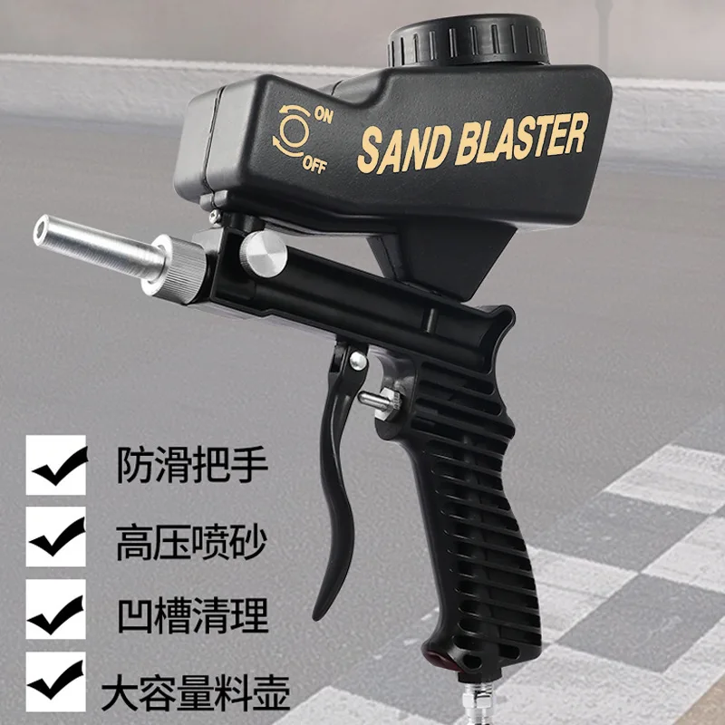 Portable Gravity sandblasting gun pneumatic sandblasting set antirust sandblasting device