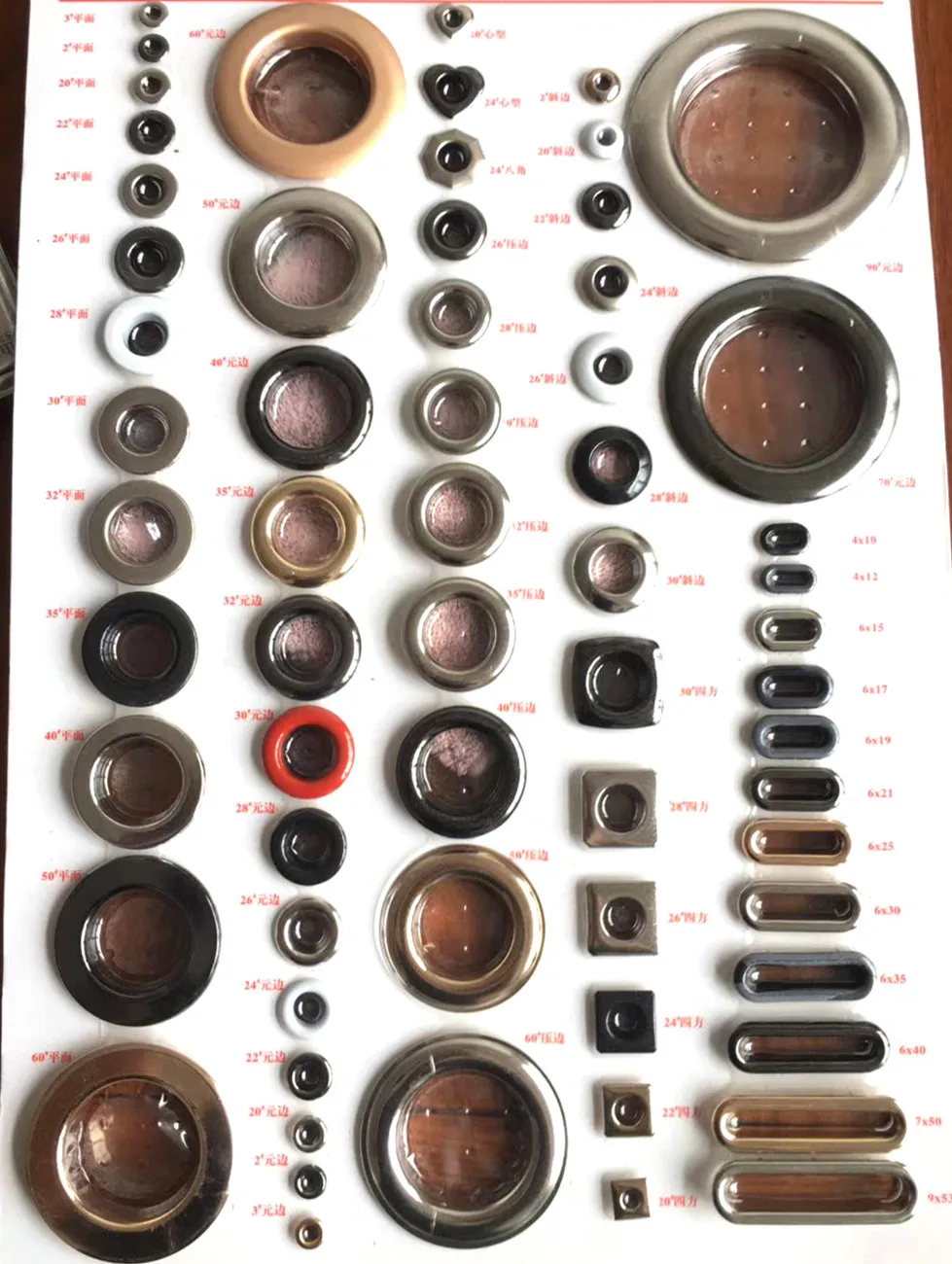 clothing shoes metal button round stainless steel eyelets with customized logo