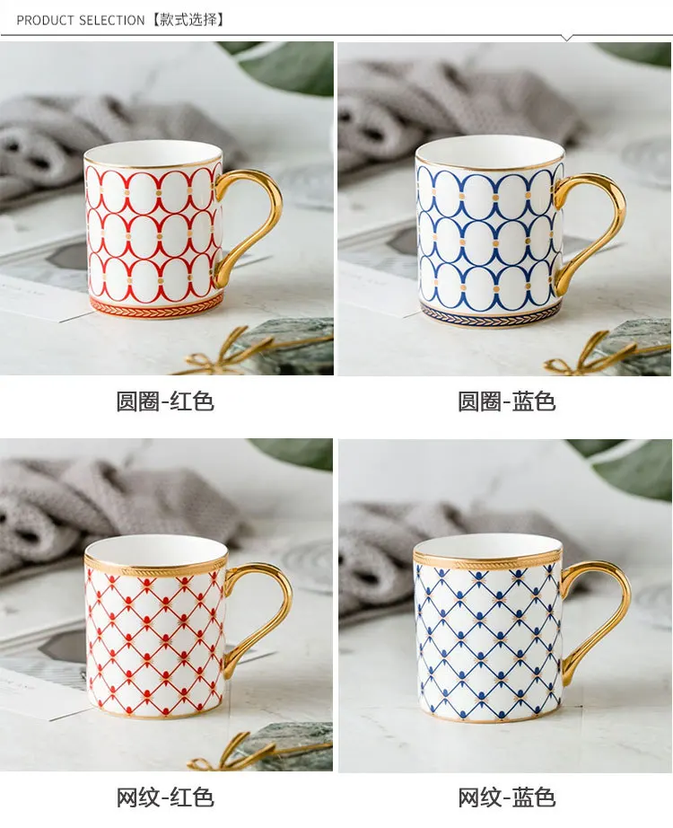 350ml New British Style Luxury Gold Stripes Couple Coffee Mug Afternoon Water Tea Drink Cup with Gift Box