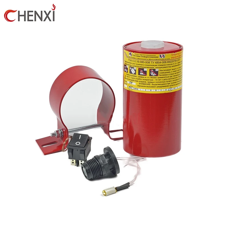 Wholesale DOPING-2.160/TOR-2800 Hot Aerosol Fire Extinguisher Dissemble Device for Car