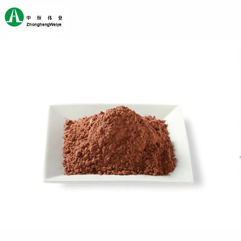 
Cacao Powder/ Cocoa / Cocoa Fruit/ Whatsapp 008617896086635 