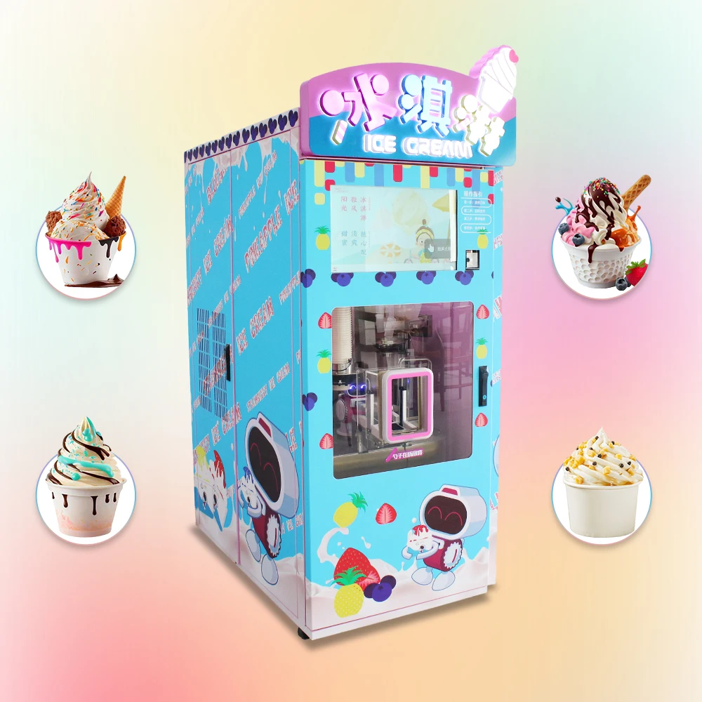 30 seconds automatic soft ice cream frozen food vending street machine line commercial  ice cream machine