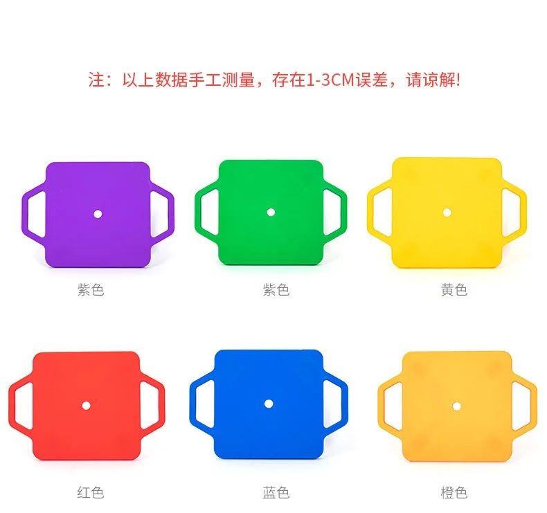 Сенсорное тренировочное оборудование, пластиковый скутер, четырехколесный ролик, фитнес-скутер