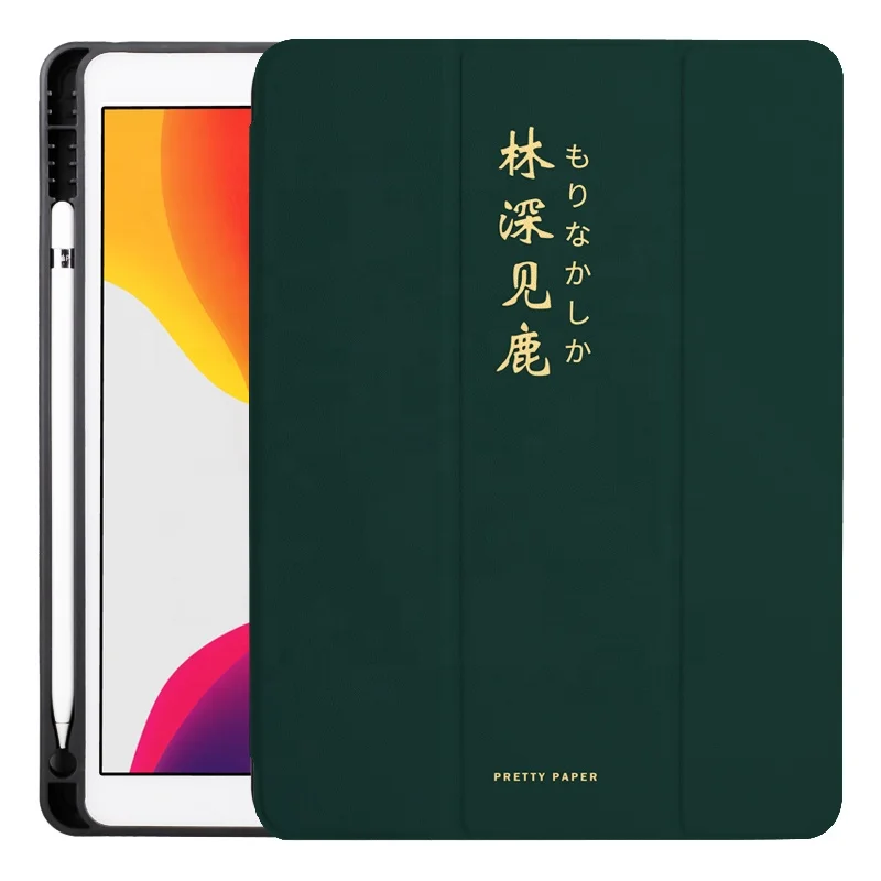 Ударопрочный Прочный Гибридный чехол для планшета для Ipad 10,2