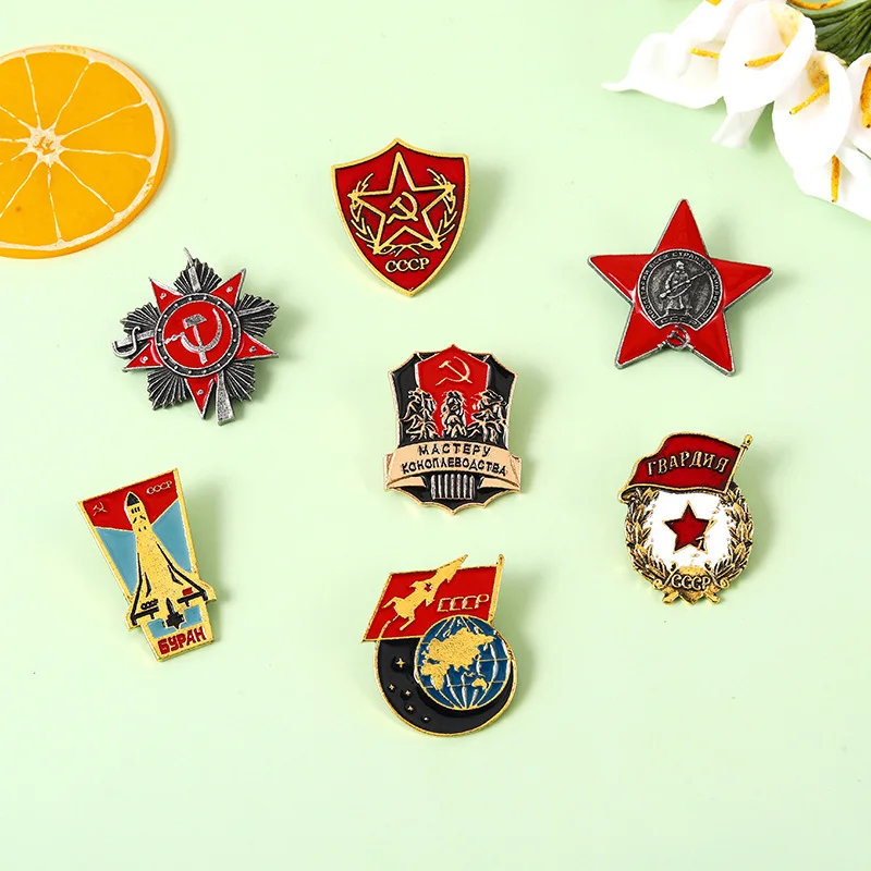 7 Style Red Star Hammer Communist Emblem Soviet Union Symbol Ussr Pin Cold War Patriotism Lapel Pin