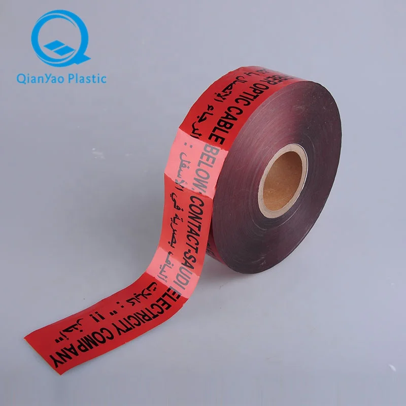 Hot Sale Factory Direct Sales Printed Detectable Underground Warning Tape Custom Alluminium Tape For Optical Cable