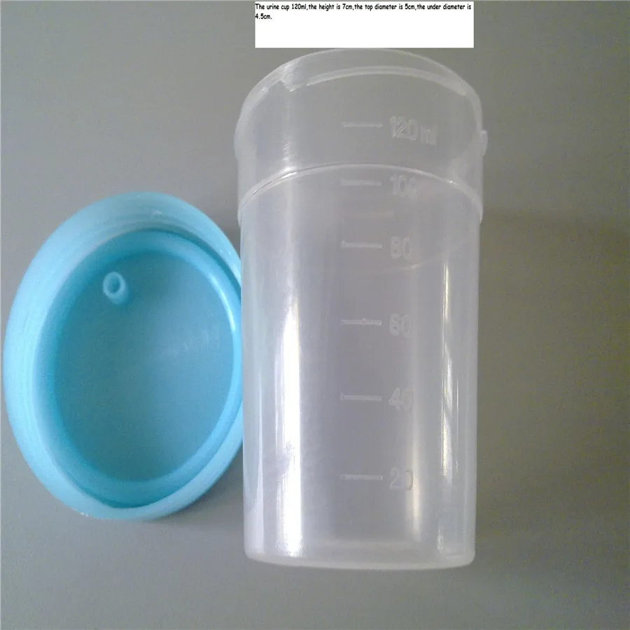 Disposable PP Sterile Urine Cup Urine Container Specimen Collection Container