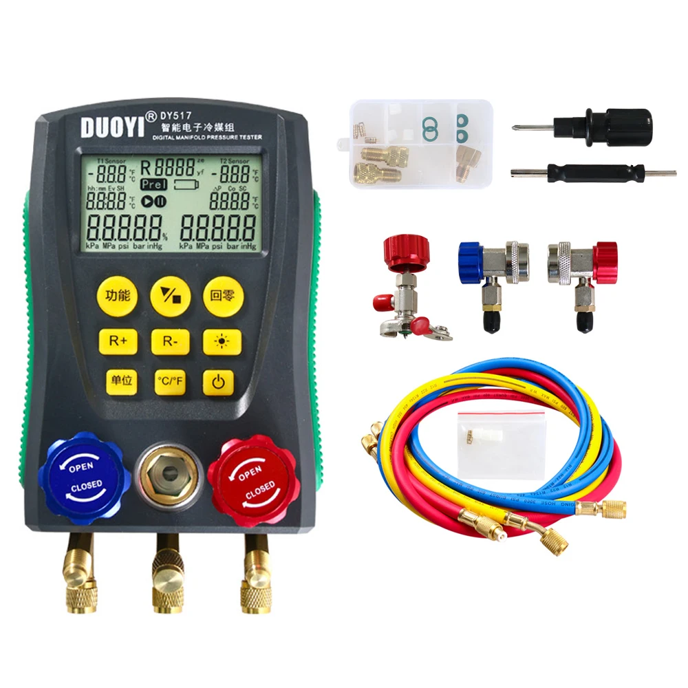 High Precision Vacuum Pressure Temperature Leakage Tester Digital Refrigeration Manifold HVAC System Gauge Tools Kit