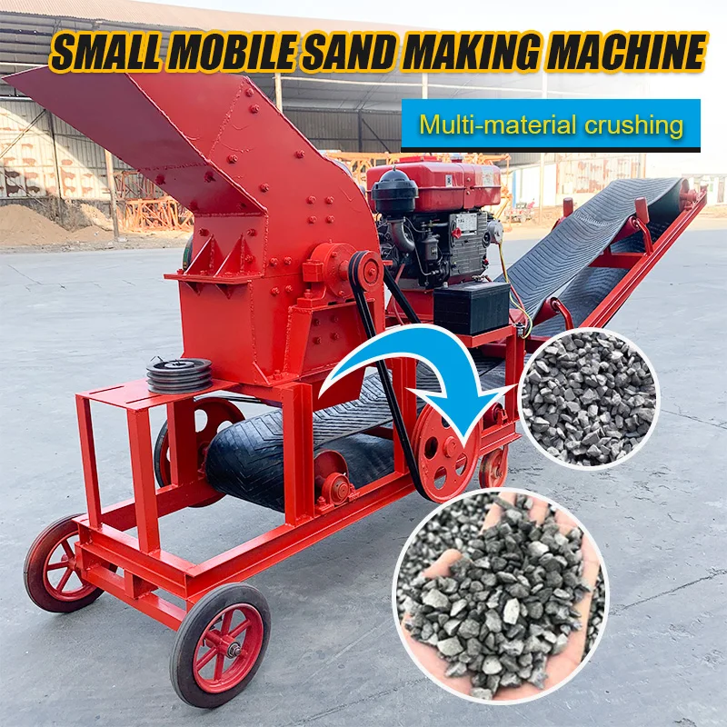 400*600Small sand making machine with diesel engine for power is not limited by the site power supply