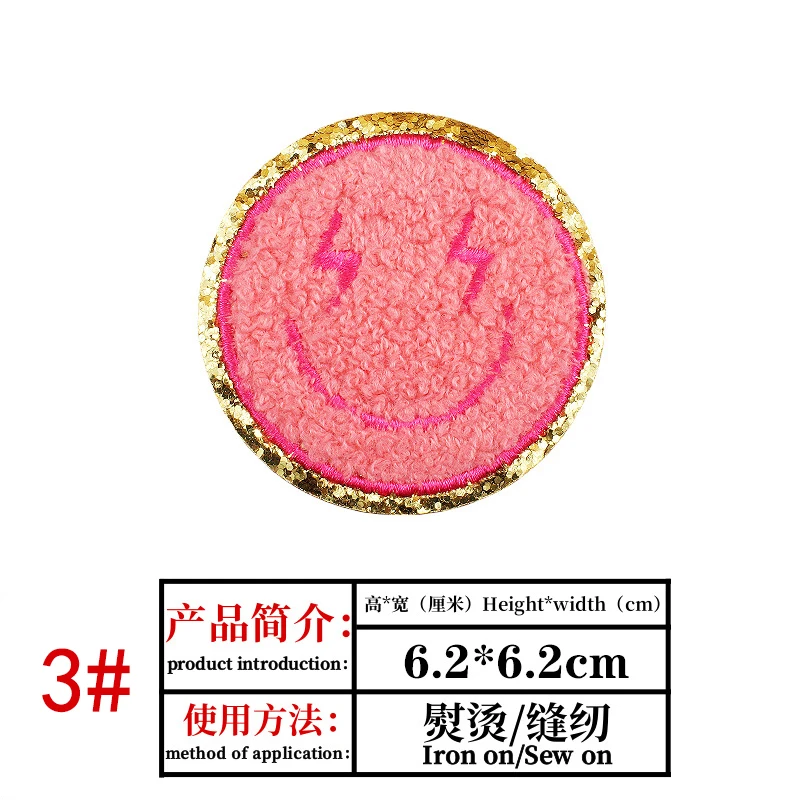 New Design Chenille Embroidery Patch Golden Edge-covered Luxury Iron-on Patch For Clothing Accessories Bag