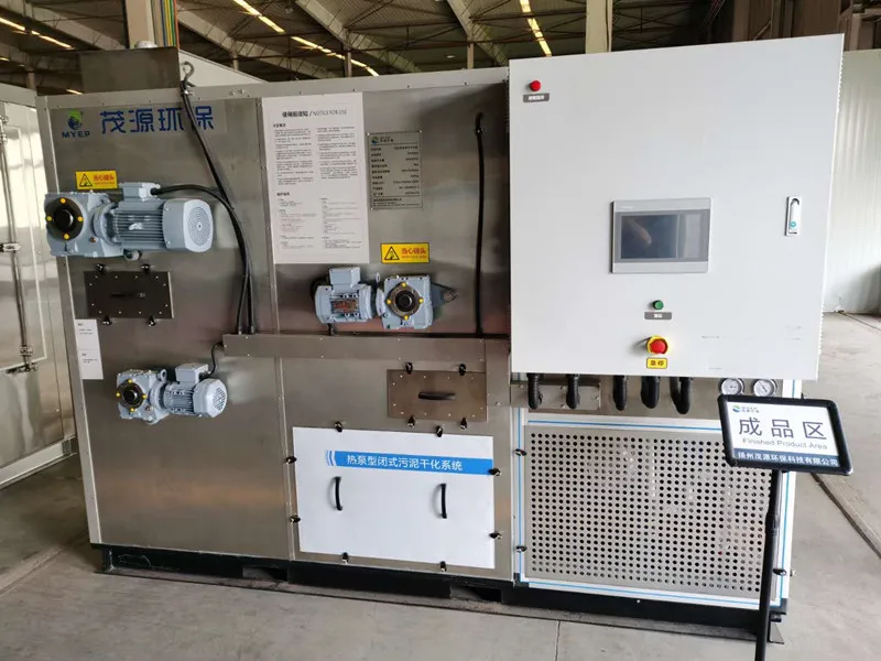 automatic food waste machine treatment drying solar energy sludge low temperature belt dryer for leather making