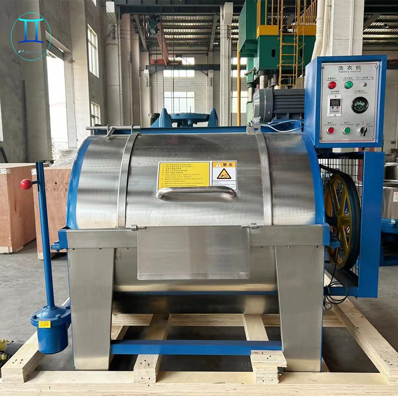 industrial wool washing machine industrial cleaning machine for sale