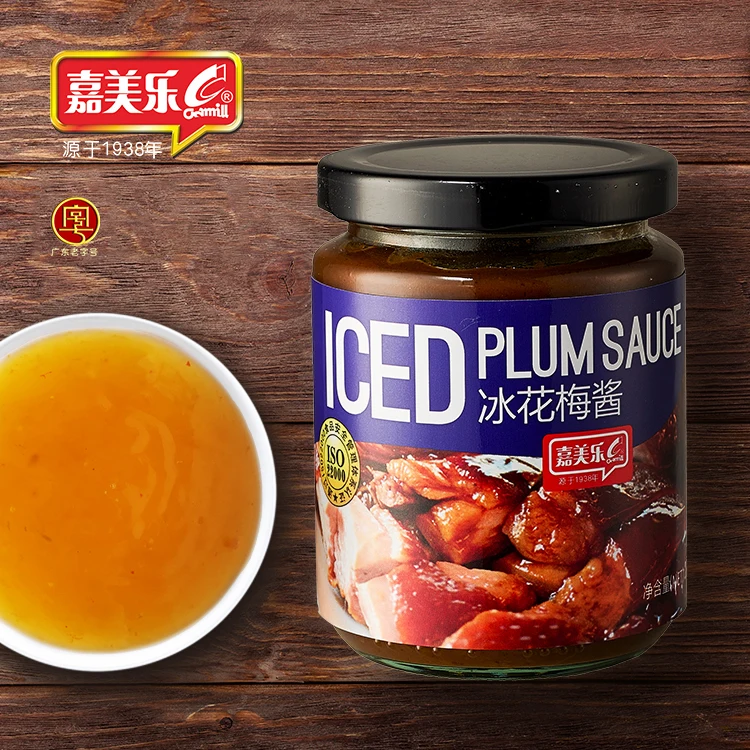 280g Halal wholesale Chinese plum sauce