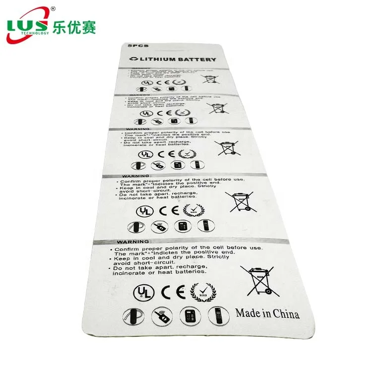 2032 Battery CR2032 Lithium 3v 5 Count blistcard 3V Lithium Coin Batteries 220mah lithium metal battery 240mah