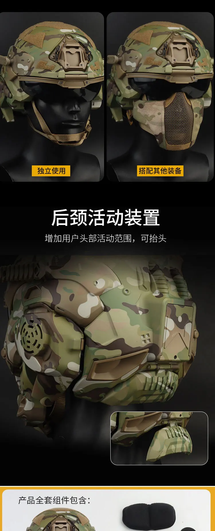 CS helmet (11).jpg