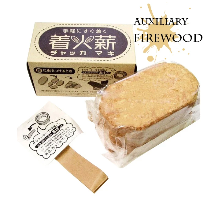 Barbecues fireplaces outdoor activities auxiliary firewood sawdust supply dispensador de combustible