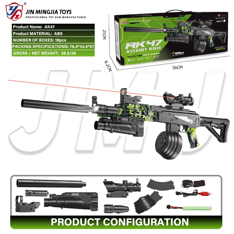 Hot Selling AK-74M Gel Ball Toy Guns for boys and adults Splatter Ball Blaster with Infrared Sight and Large Drum Magazine