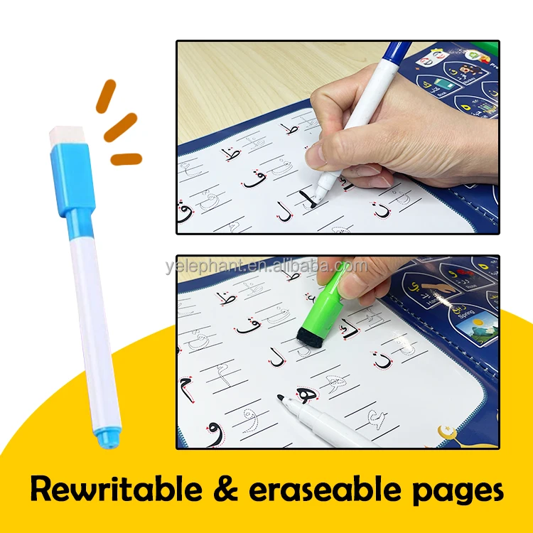 New Children Phonics Ebook Preschool Learning Arabic Alphabet Sounds Book Educational Toys For Kids