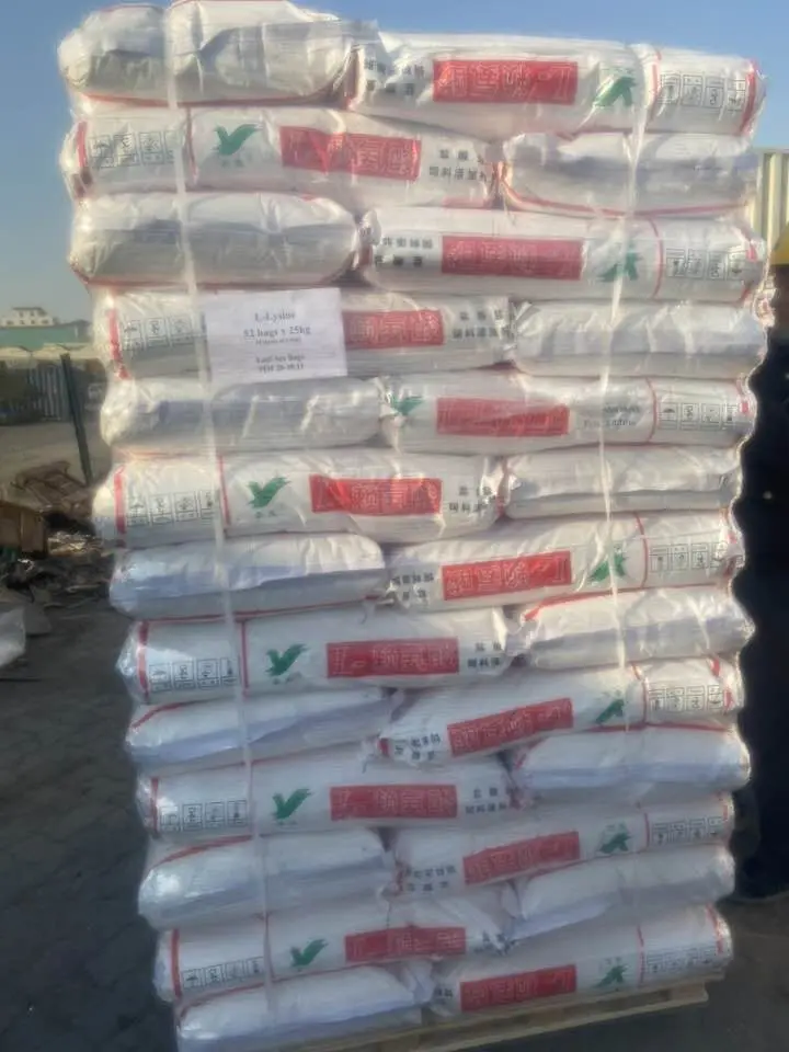 Specializing in the production of feed additives feed grade amino acid L-lysine hydrochloride 98.5% powder